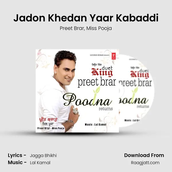 Jadon Khedan Yaar Kabaddi - Preet Brar album cover 