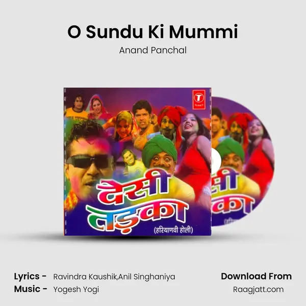 O Sundu Ki Mummi - Anand Panchal album cover 