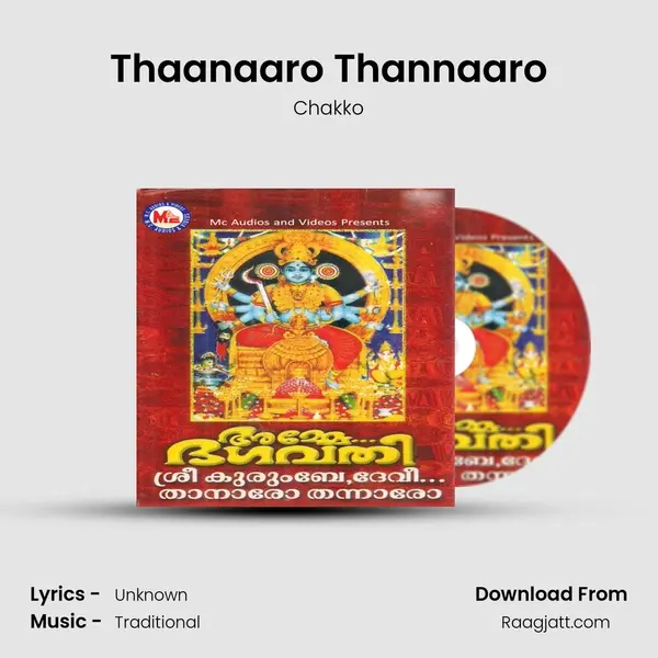 Thaanaaro Thannaaro - Chakko album cover 