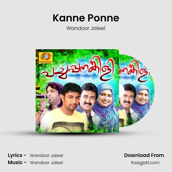 Kanne Ponne - Wandoor Jaleel album cover 