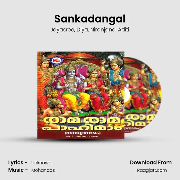 Sankadangal mp3 song