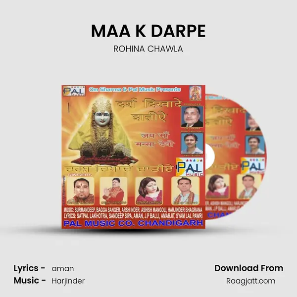 MAA K DARPE - ROHINA CHAWLA album cover 