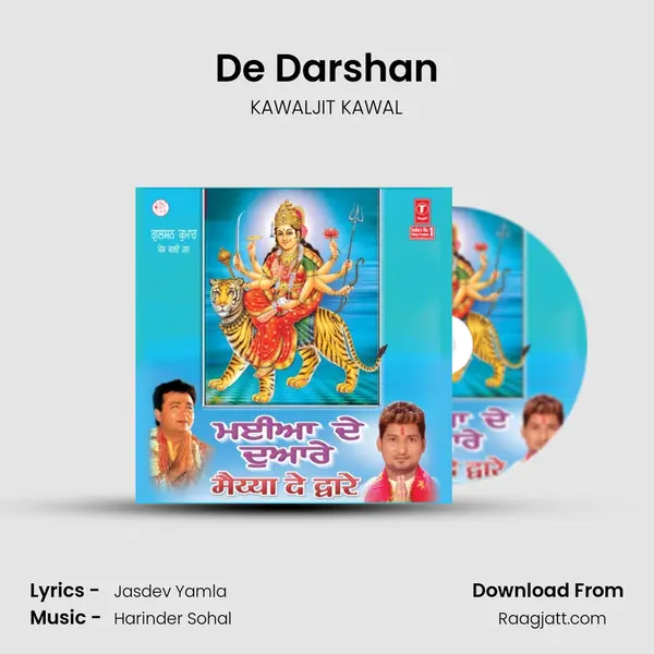 De Darshan mp3 song