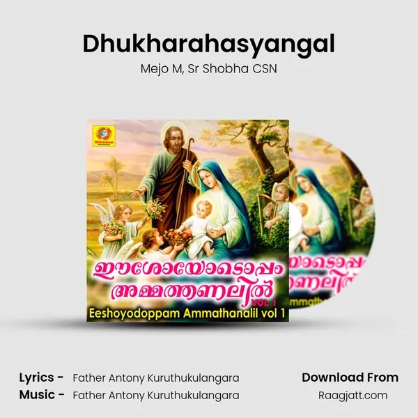 Dhukharahasyangal mp3 song