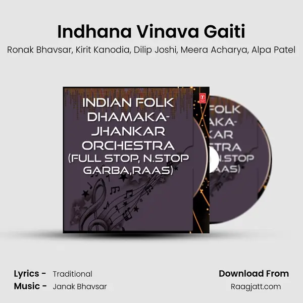 Indhana Vinava Gaiti - Ronak Bhavsar album cover 