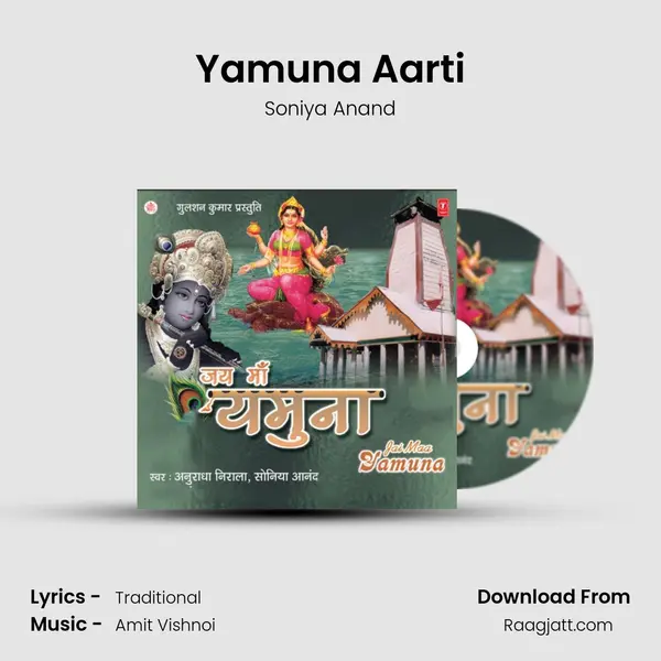 Yamuna Aarti - Soniya Anand album cover 