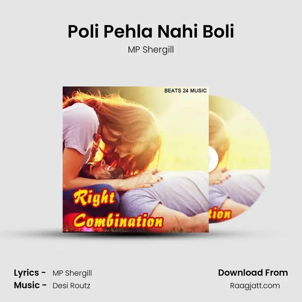 Poli Pehla Nahi Boli - MP Shergill album cover 