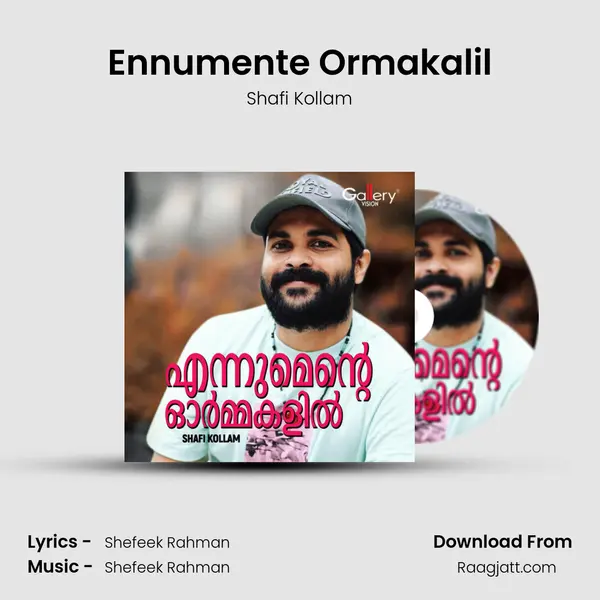 Ennumente Ormakalil - Shafi Kollam album cover 