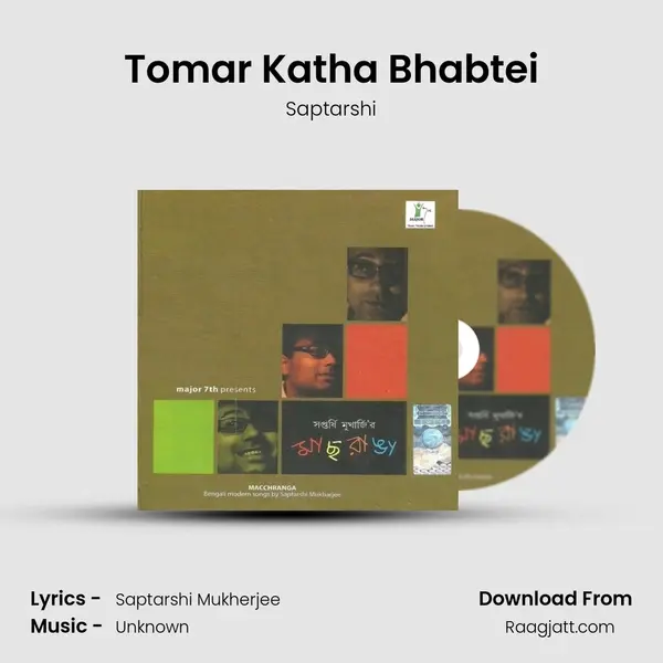 Tomar Katha Bhabtei mp3 song