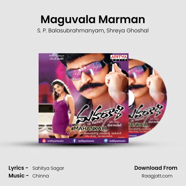 Maguvala Marman mp3 song