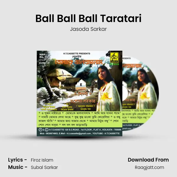 Ball Ball Ball Taratari mp3 song