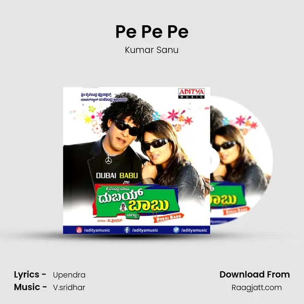 Pe Pe Pe - Kumar Sanu album cover 