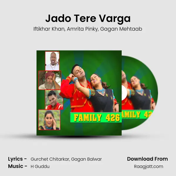 Jado Tere Varga - Iftikhar Khan album cover 