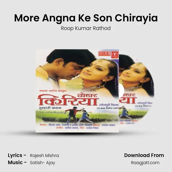 More Angna Ke Son Chirayia - Roop Kumar Rathod album cover 