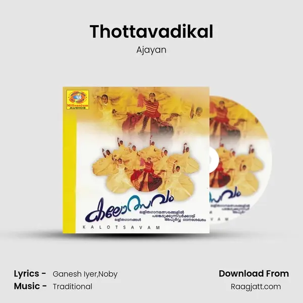 Thottavadikal - Ajayan album cover 