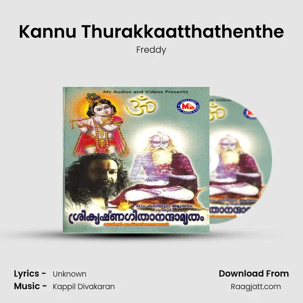 Kannu Thurakkaatthathenthe mp3 song