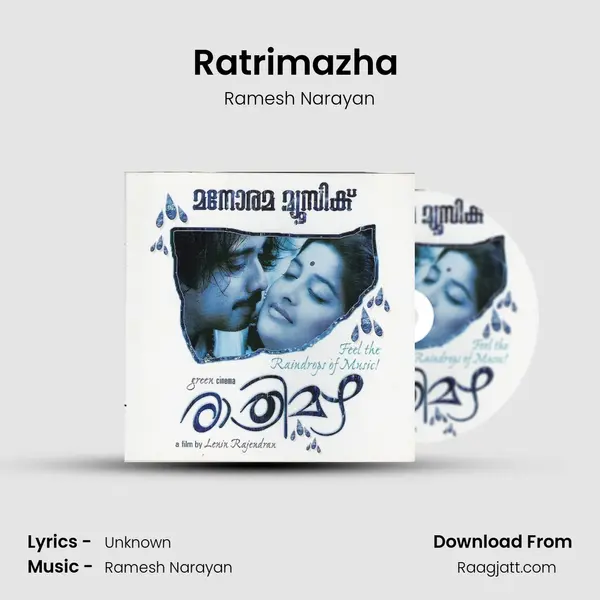 Ratrimazha (Ramesh Narayan & Gayatri) mp3 song