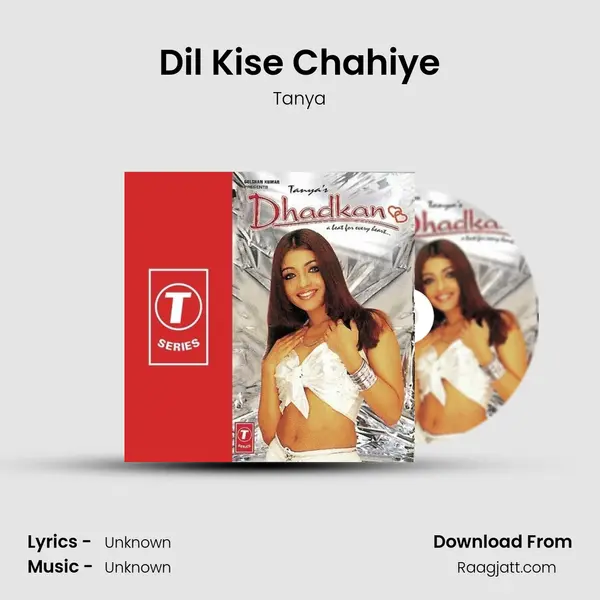 Dil Kise Chahiye mp3 song