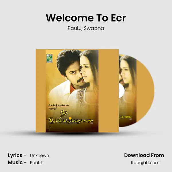 Welcome To Ecr mp3 song