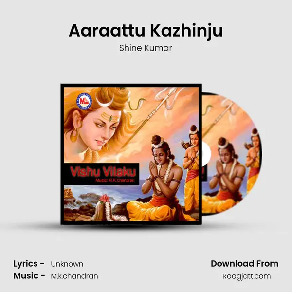 Aaraattu Kazhinju mp3 song