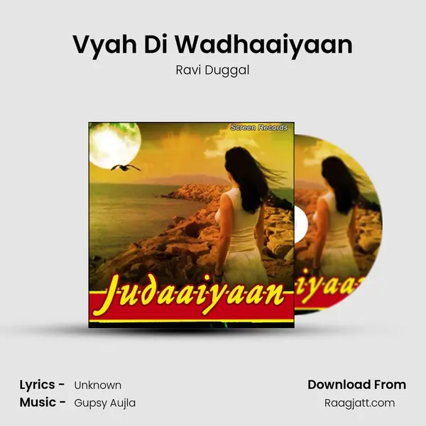 Vyah Di Wadhaaiyaan - Ravi Duggal album cover 