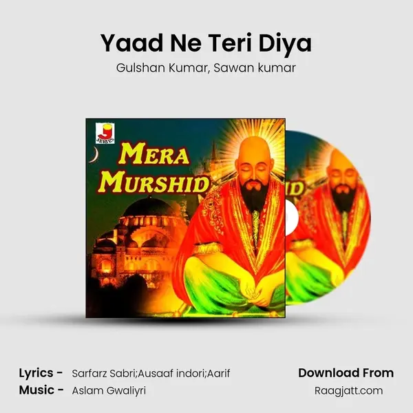 Yaad Ne Teri Diya mp3 song