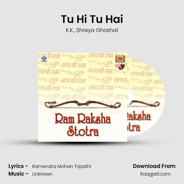 Tu Hi Tu Hai - K.K. album cover 