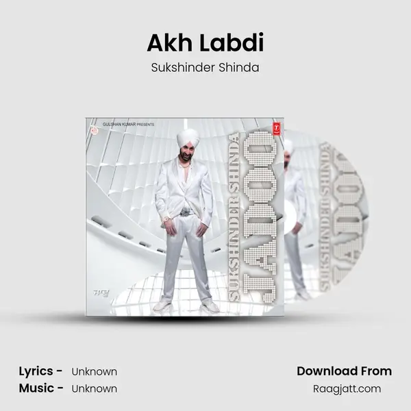 Akh Labdi - Sukshinder Shinda album cover 