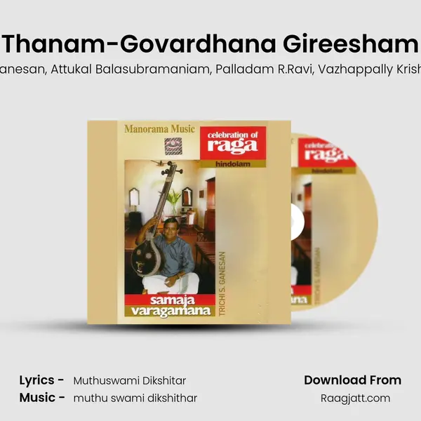 Thanam-Govardhana Gireesham mp3 song