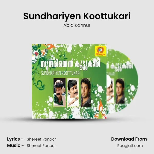 Sundhariyen Koottukari - Abid Kannur album cover 