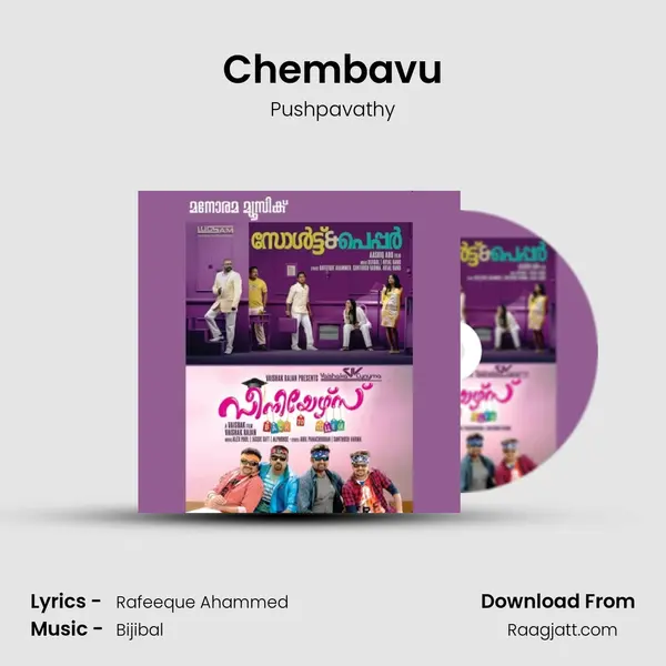 Chembavu mp3 song