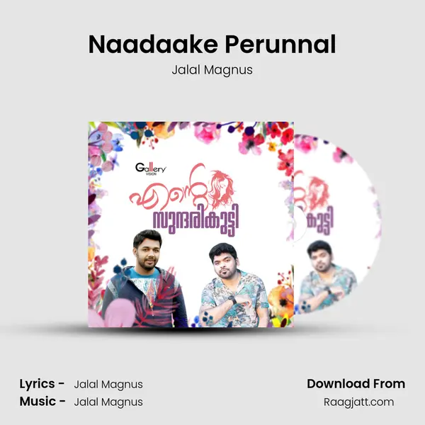 Naadaake Perunnal mp3 song