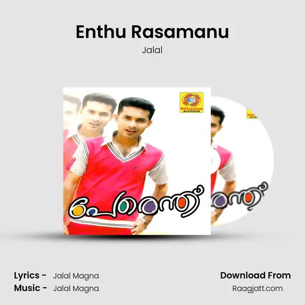 Enthu Rasamanu - Jalal album cover 