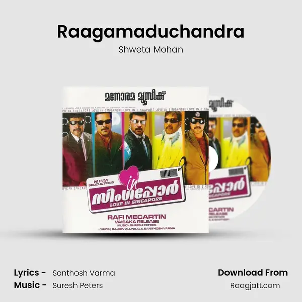 Raagamaduchandra - Shweta Mohan album cover 