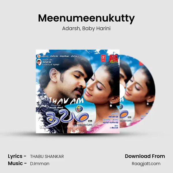 Meenumeenukutty mp3 song