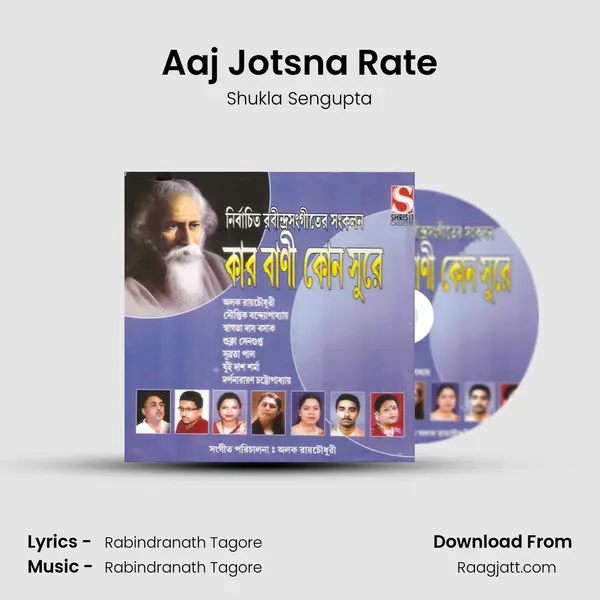 Aaj Jotsna Rate - Shukla Sengupta album cover 