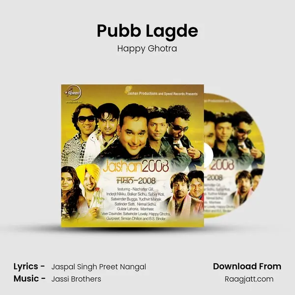 Pubb Lagde mp3 song