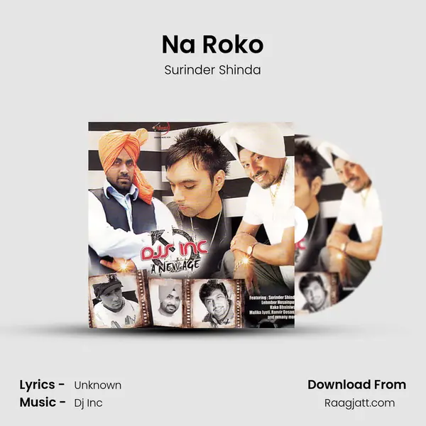 Na Roko - Surinder Shinda album cover 