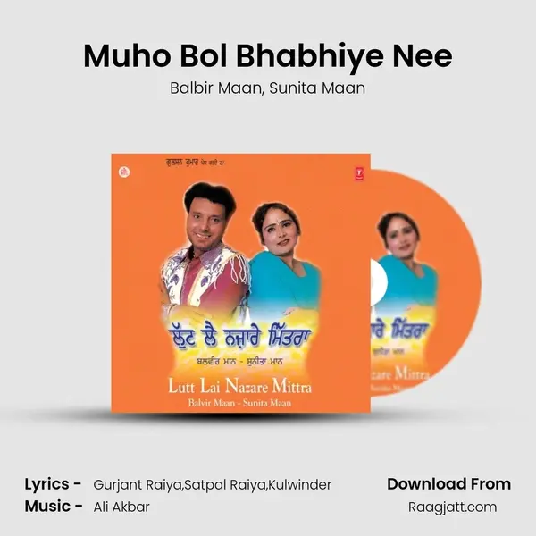 Muho Bol Bhabhiye Nee - Balbir Maan album cover 