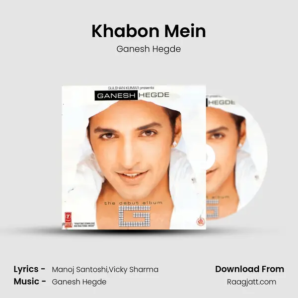 Khabon Mein mp3 song