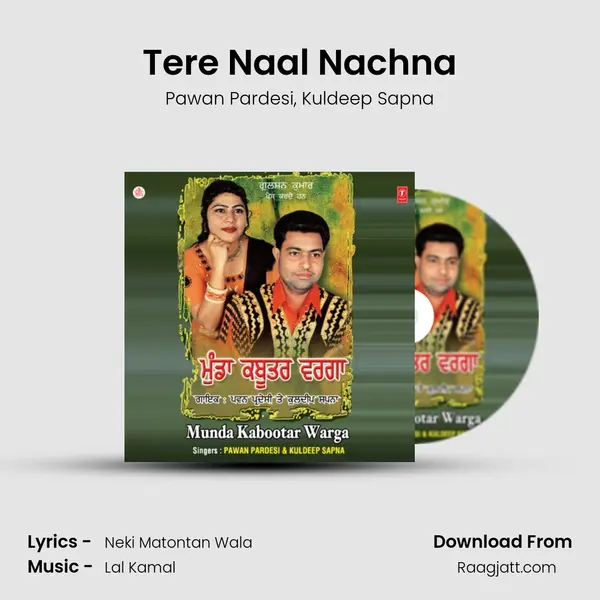 Tere Naal Nachna mp3 song