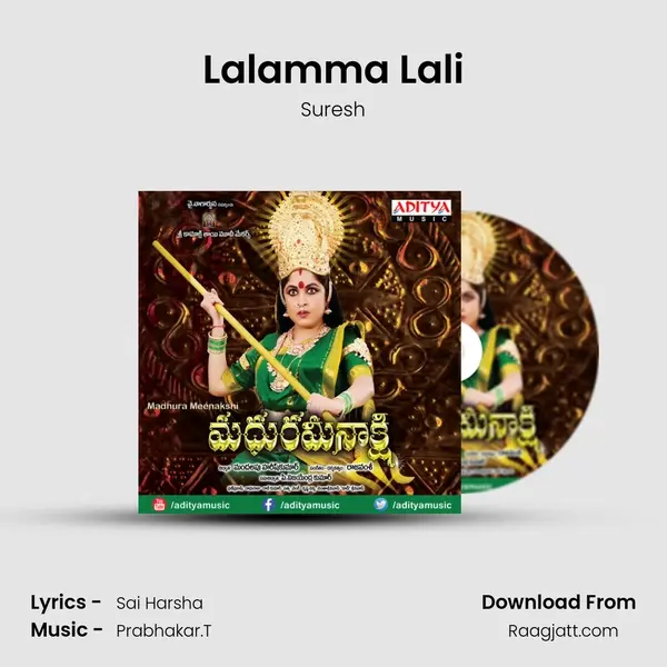 Lalamma Lali - Suresh album cover 