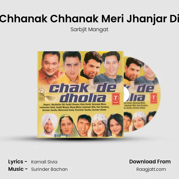 Chhanak Chhanak Meri Jhanjar Di mp3 song