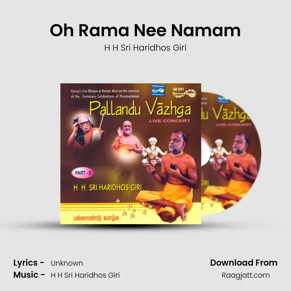 Oh Rama Nee Namam mp3 song