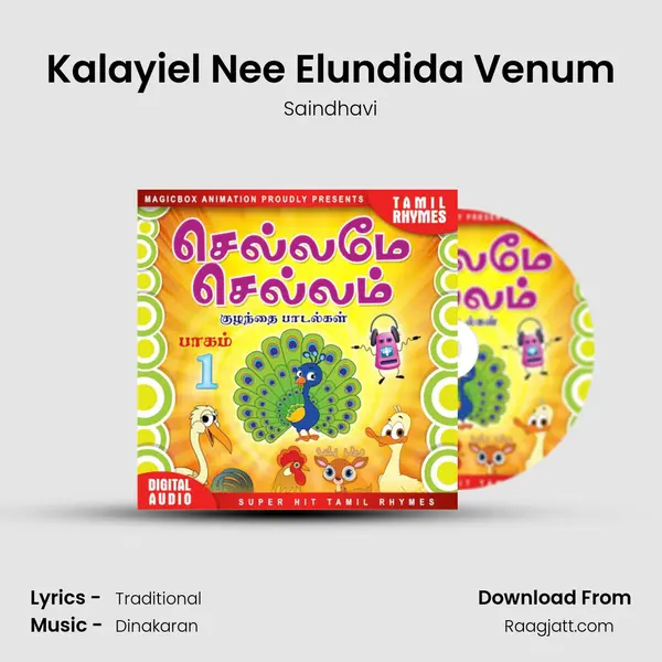 Kalayiel Nee Elundida Venum mp3 song