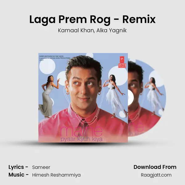 Laga Prem Rog - Remix - Kamaal Khan album cover 