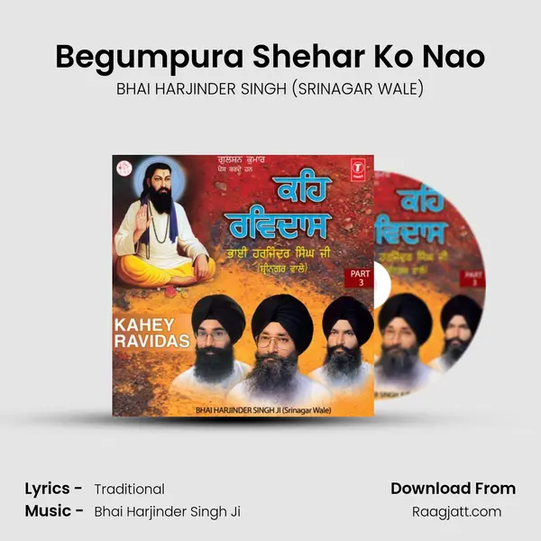 Begumpura Shehar Ko Nao mp3 song