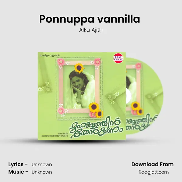 Ponnuppa vannilla (F) mp3 song