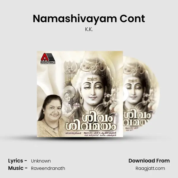 Namashivayam Cont mp3 song