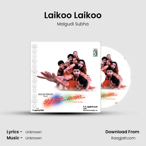 Laikoo Laikoo mp3 song